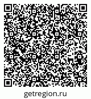 79261788097
