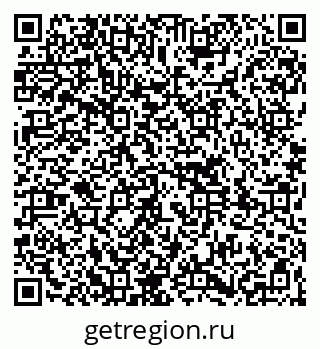 79261788191