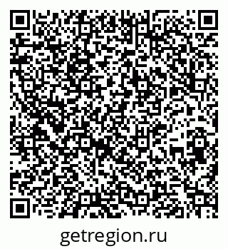 79261788192