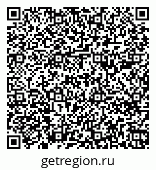 79261788197