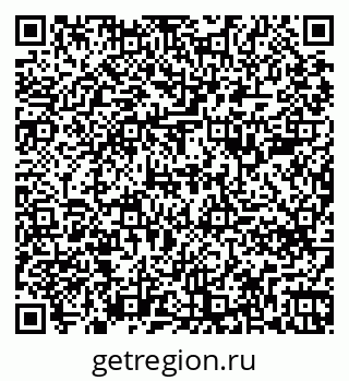 79261788199