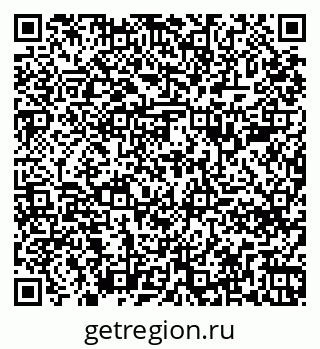 79261788242
