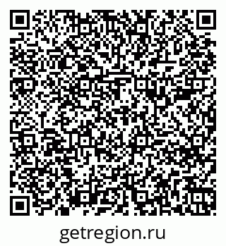 79261788256