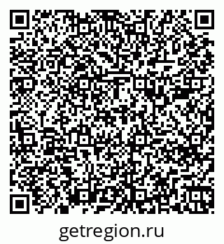 79261788288