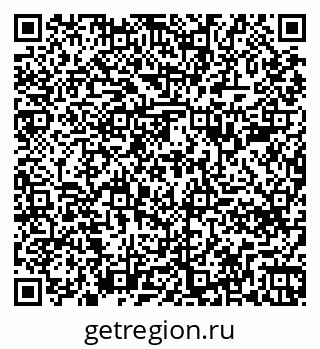 79261788388