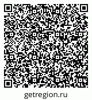 79261788392
