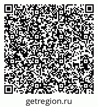 79261788410