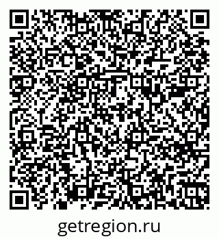79261788450