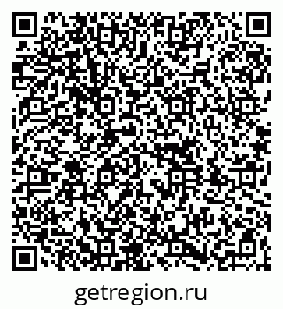 79261788481