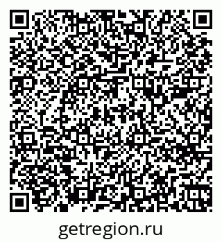 79261788488
