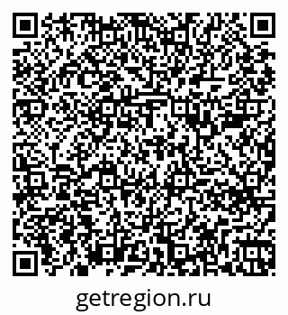 79261788499
