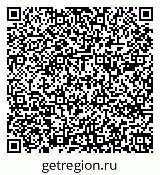 79261788529