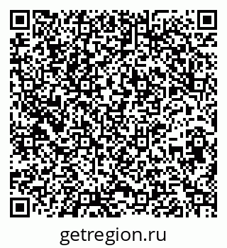 79261788540