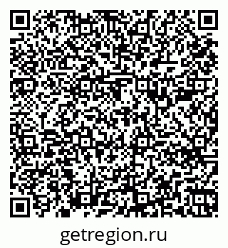 79261788560