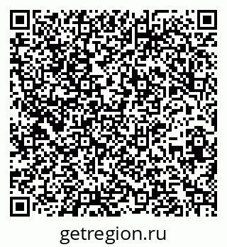 79261788670