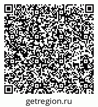 79261788674