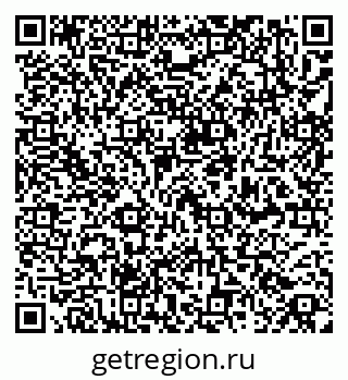 79261788689
