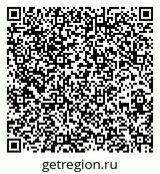 79261788698