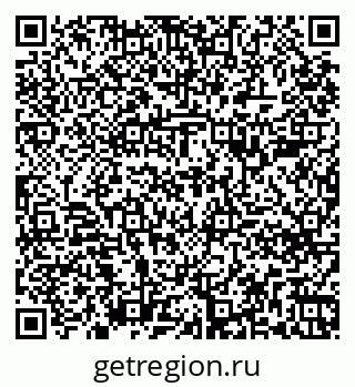 79261788772