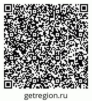 79261788787