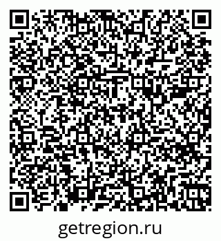 79261788810
