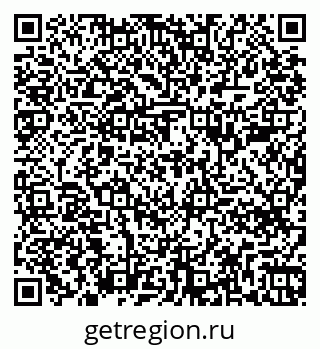 79261788850