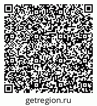 79261788889
