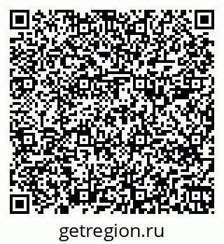 79261788930