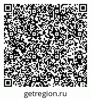 79261788970