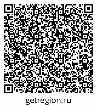 79261789069
