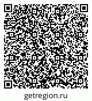 79261789072