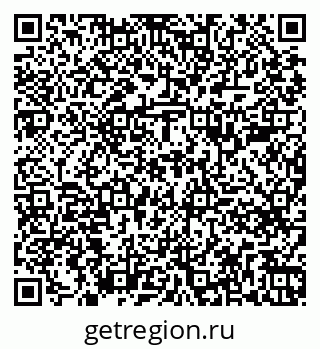 79261789096