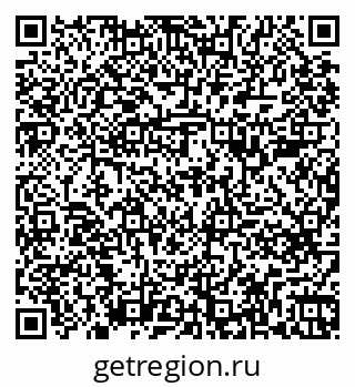 79261789119
