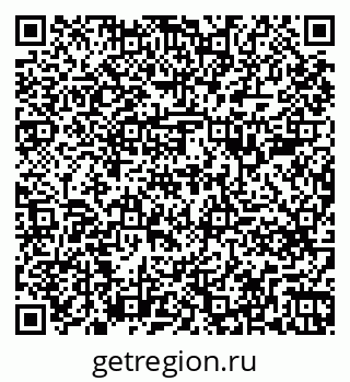79261789120