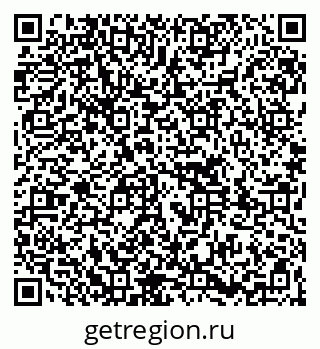 79261789121