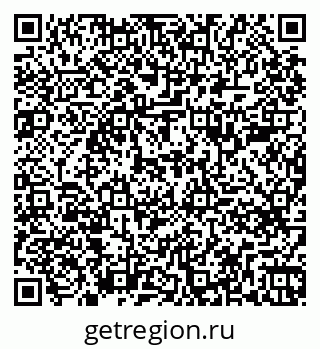 79261789138