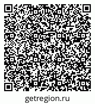 79261789170