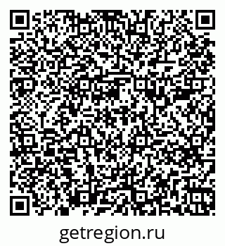 79261789173