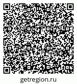 79261789188