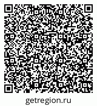 79261789194