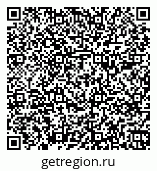 79261789198