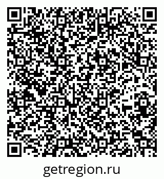 79261789205