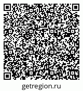 79261789210