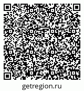 79261789240