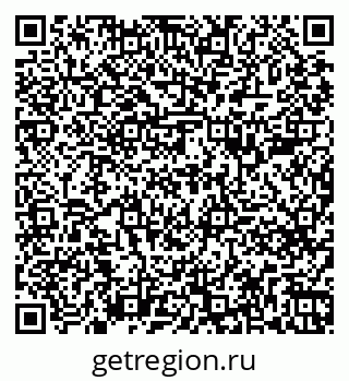 79261789297