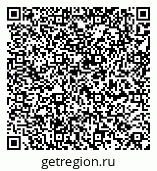 79261789374