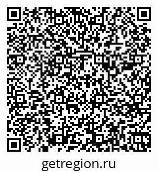 79261789718