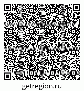 79261789733