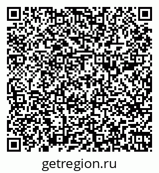 79261789740
