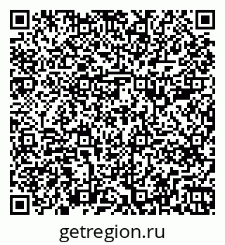 79261789800